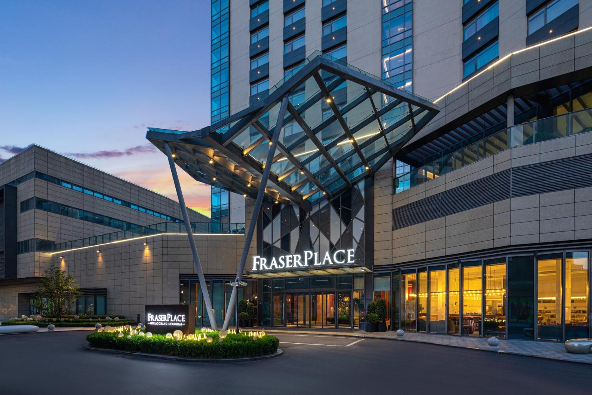 Fraser Place Wujiaochang Shanghai - Adjoin Business Center, Free Minibar Zewnętrze zdjęcie